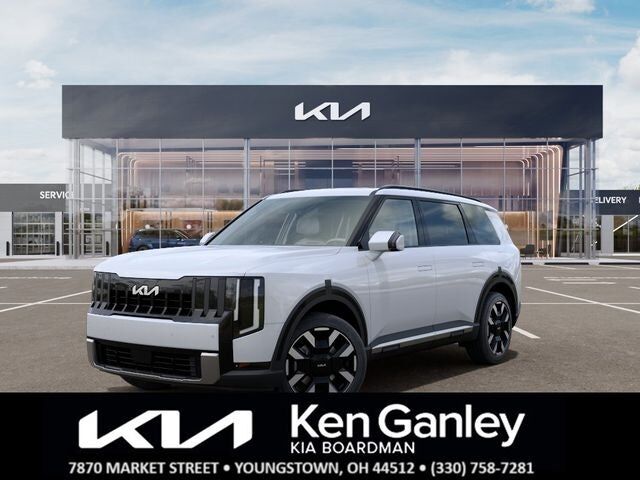 2027 KIA Telluride