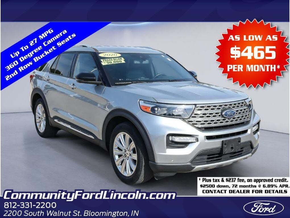 2020 FORD Explorer