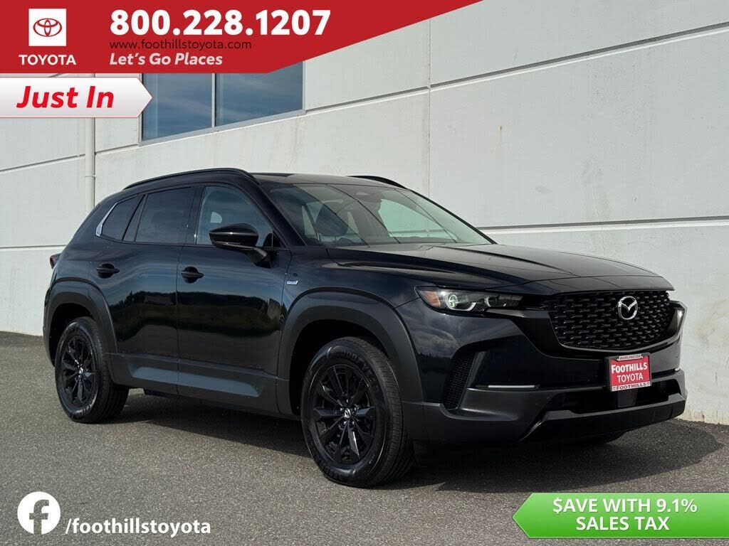 2025 MAZDA CX-50
