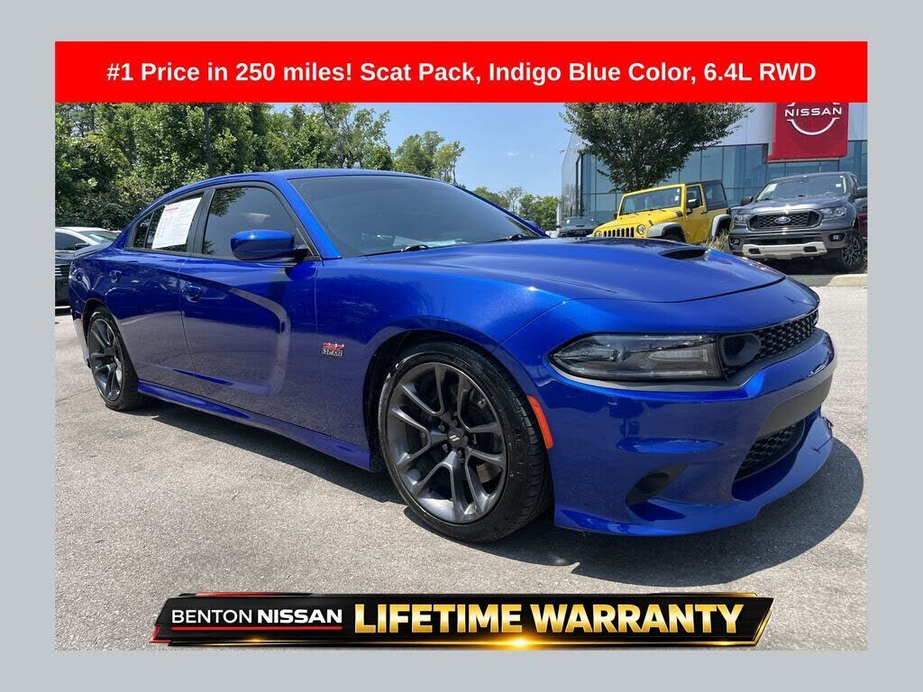2021 DODGE Charger