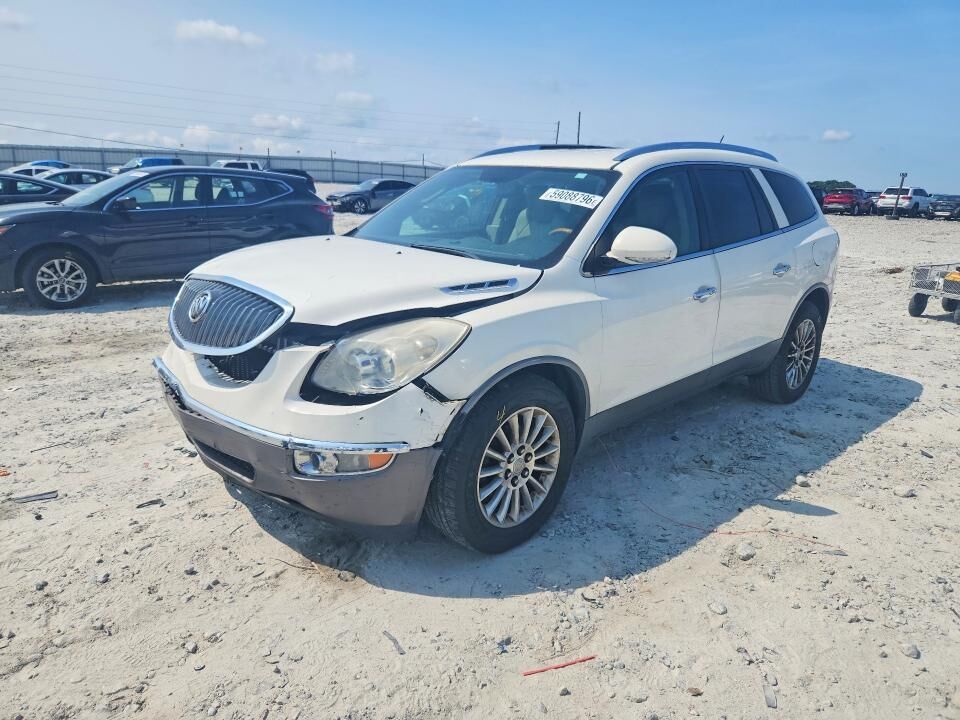 2012 BUICK Enclave