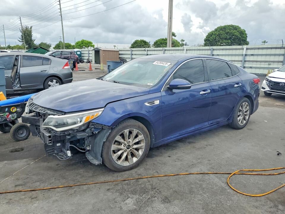 2017 KIA Optima