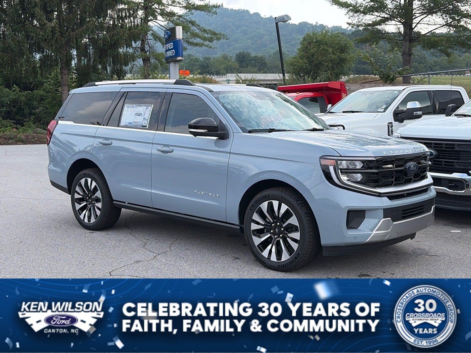 2026 FORD Expedition