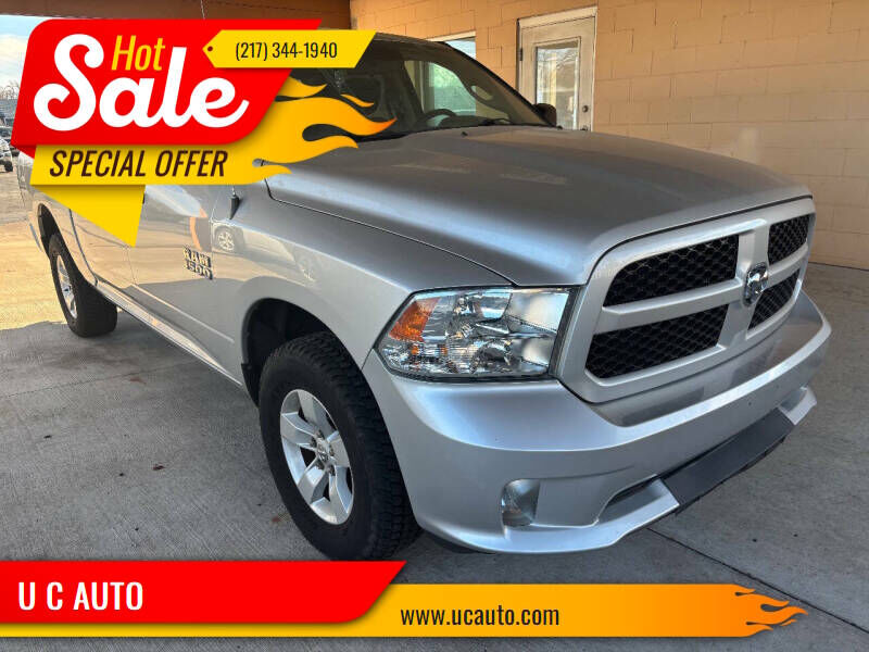 2017 RAM 1500