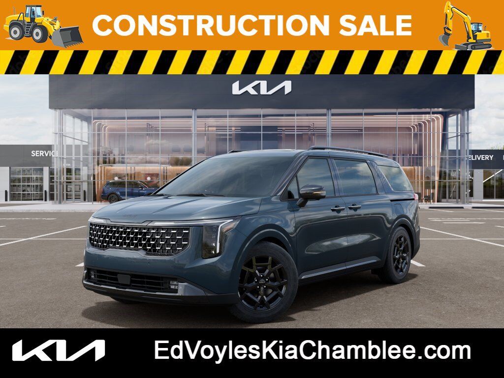 2026 KIA Carnival