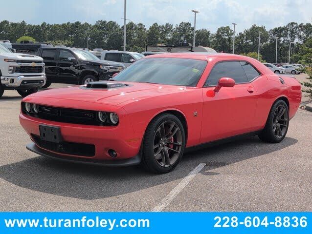 2023 DODGE Challenger