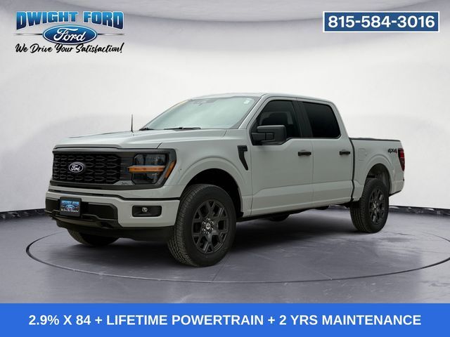 2026 FORD F-150