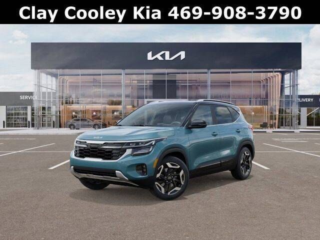 2026 KIA Seltos