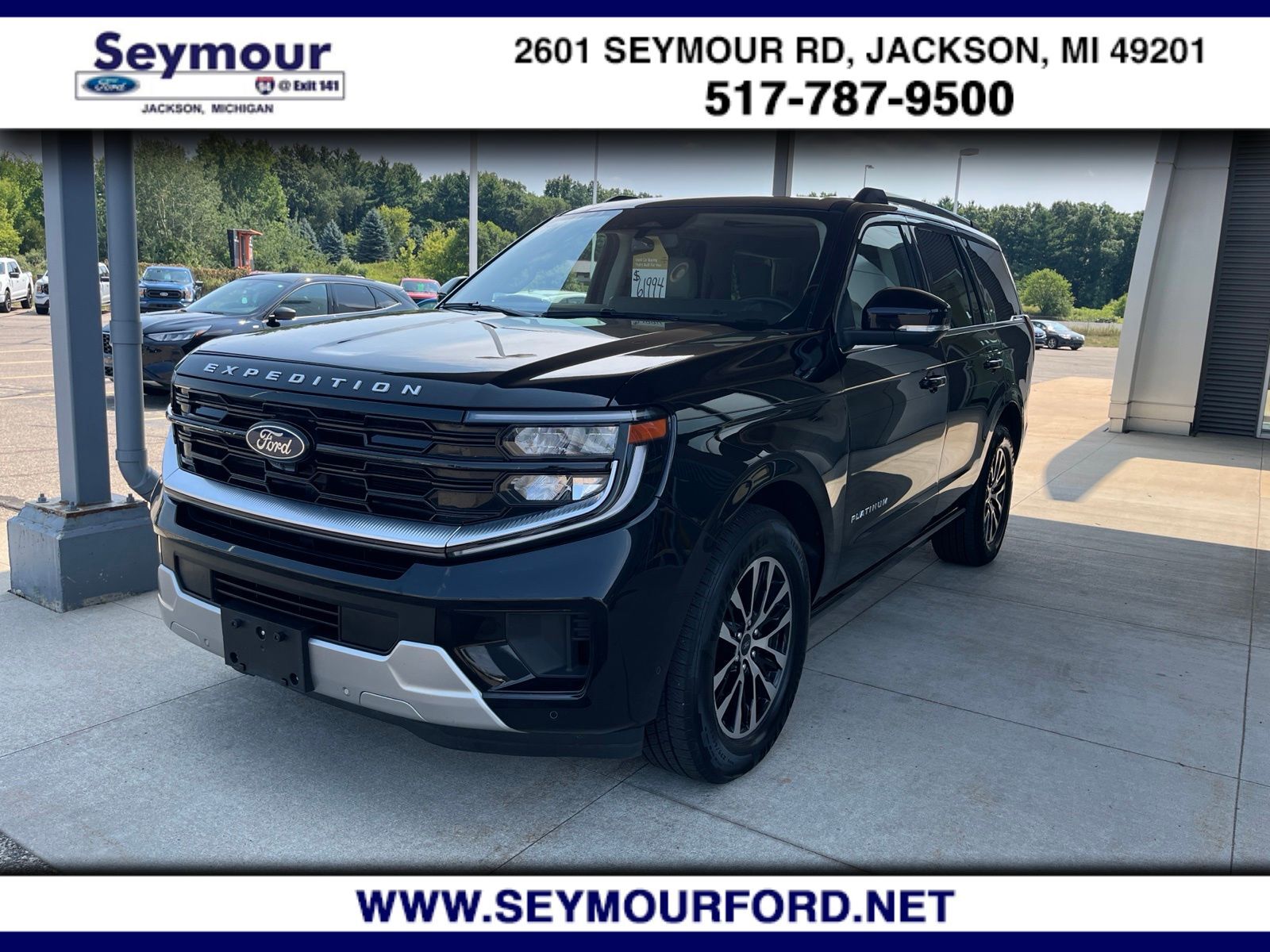 2025 FORD Expedition