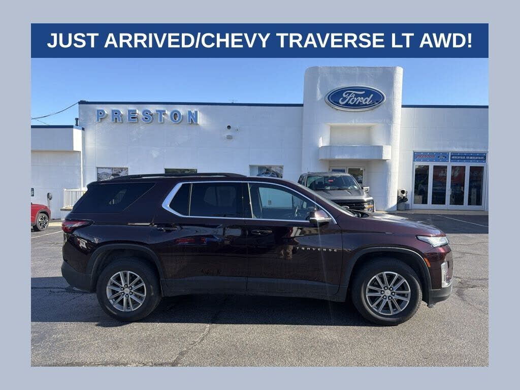 2023 CHEVROLET Traverse