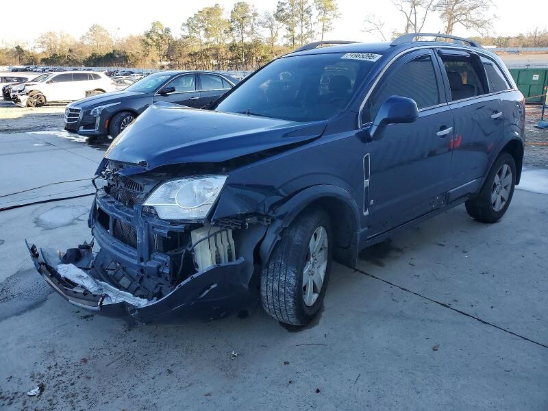2008 SATURN Vue