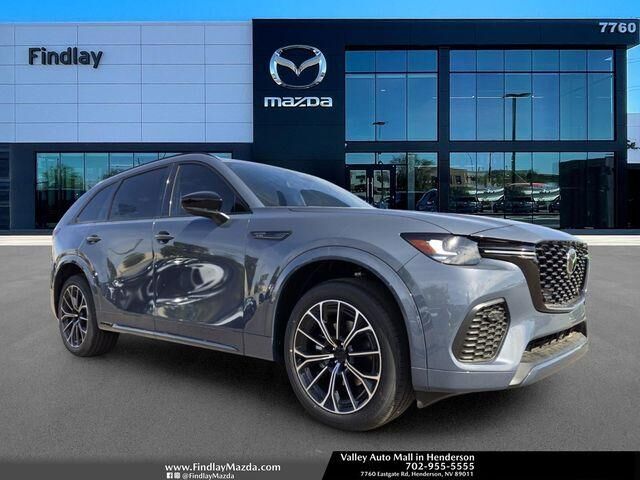2026 MAZDA CX-70