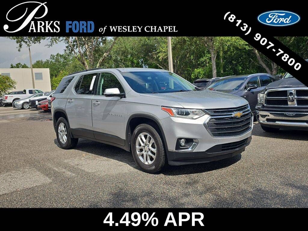 2019 CHEVROLET Traverse