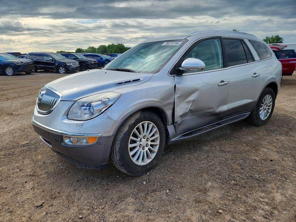 2011 BUICK Enclave