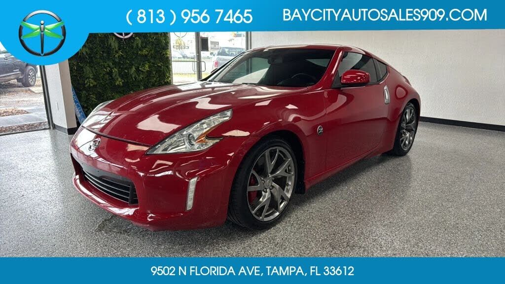 2016 NISSAN 370Z