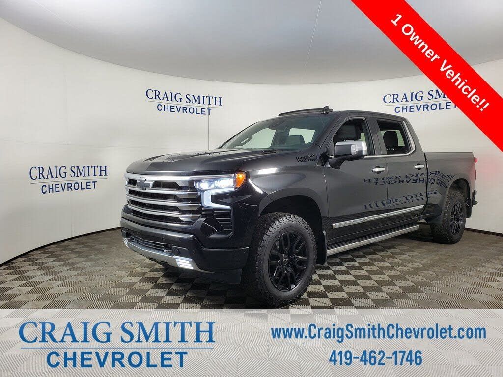 2023 CHEVROLET Silverado