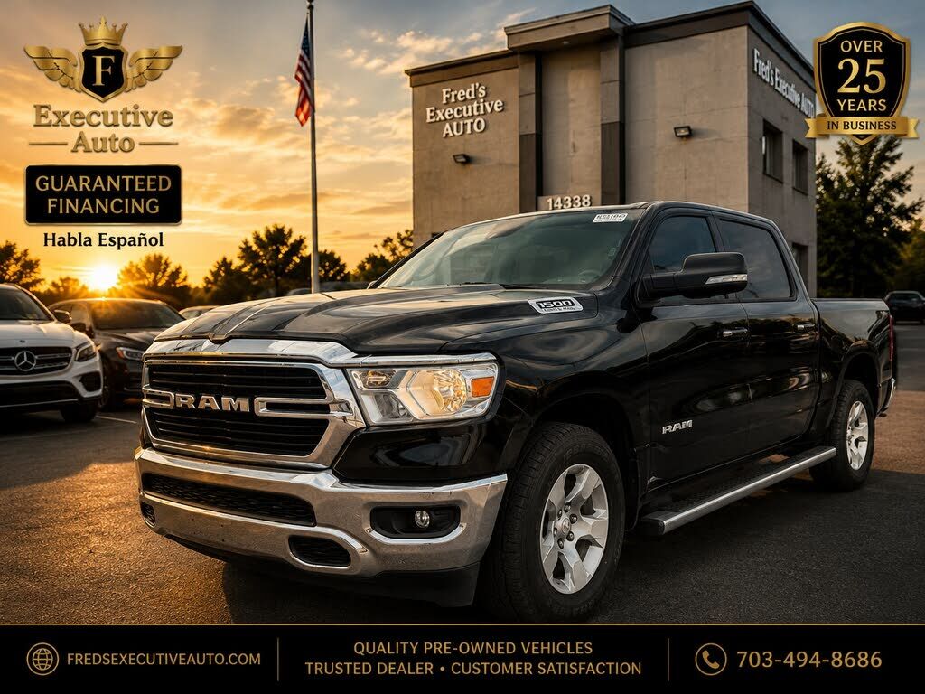 2023 RAM 1500