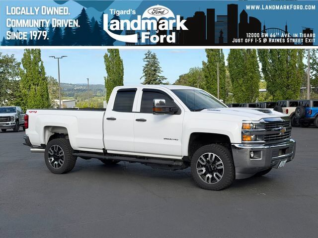 2017 CHEVROLET Silverado