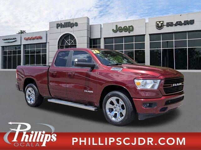 2020 RAM 1500