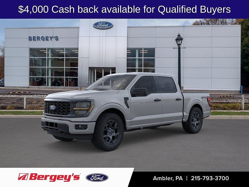 2026 FORD F-150