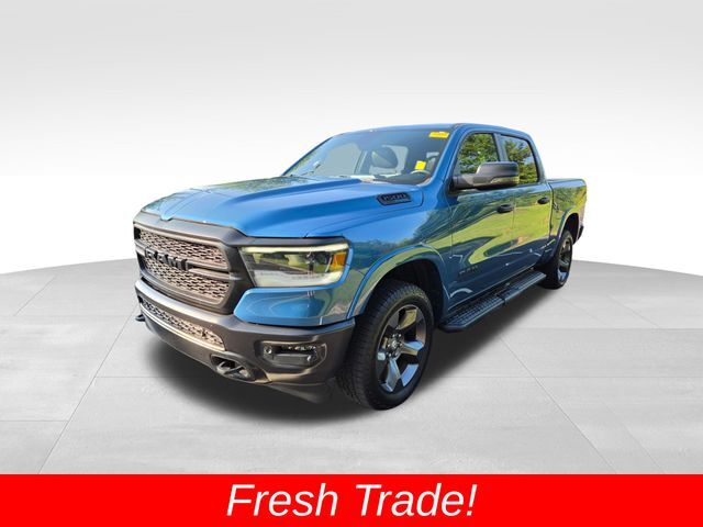 2024 RAM 1500