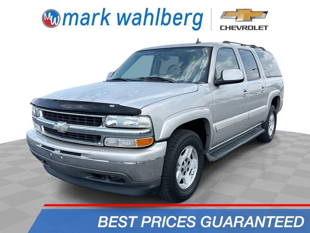 2006 CHEVROLET Suburban