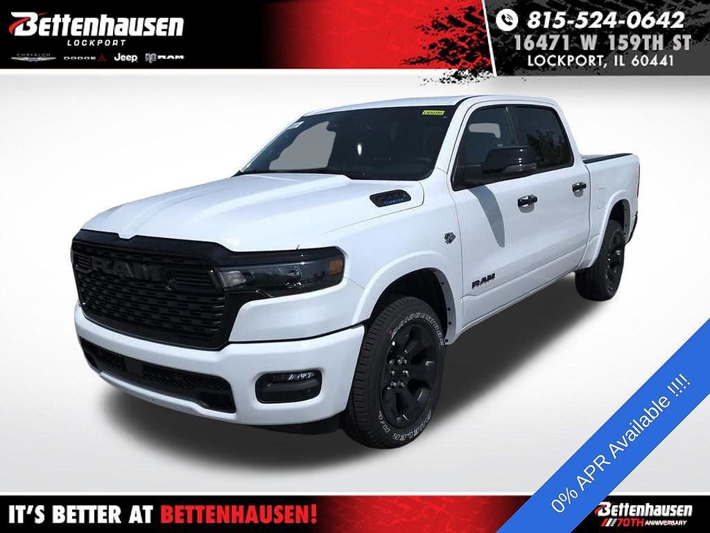 2026 RAM 1500