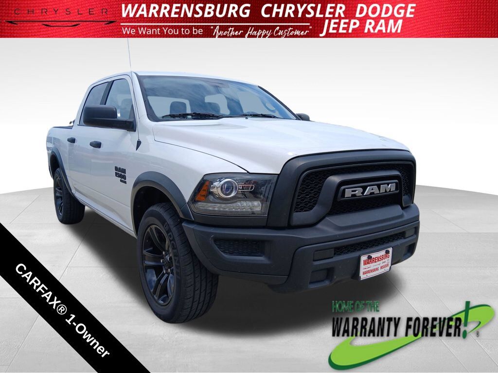 2024 RAM 1500