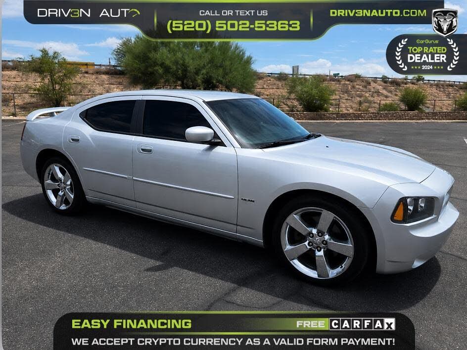 2008 DODGE Charger