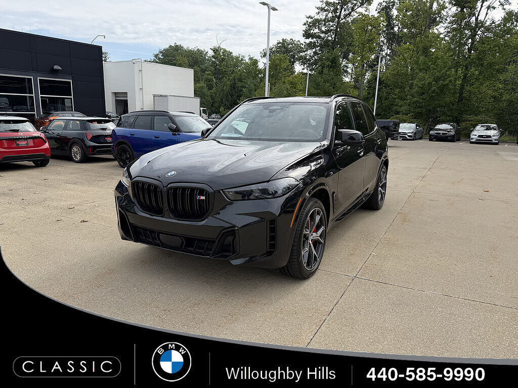 2025 BMW X5