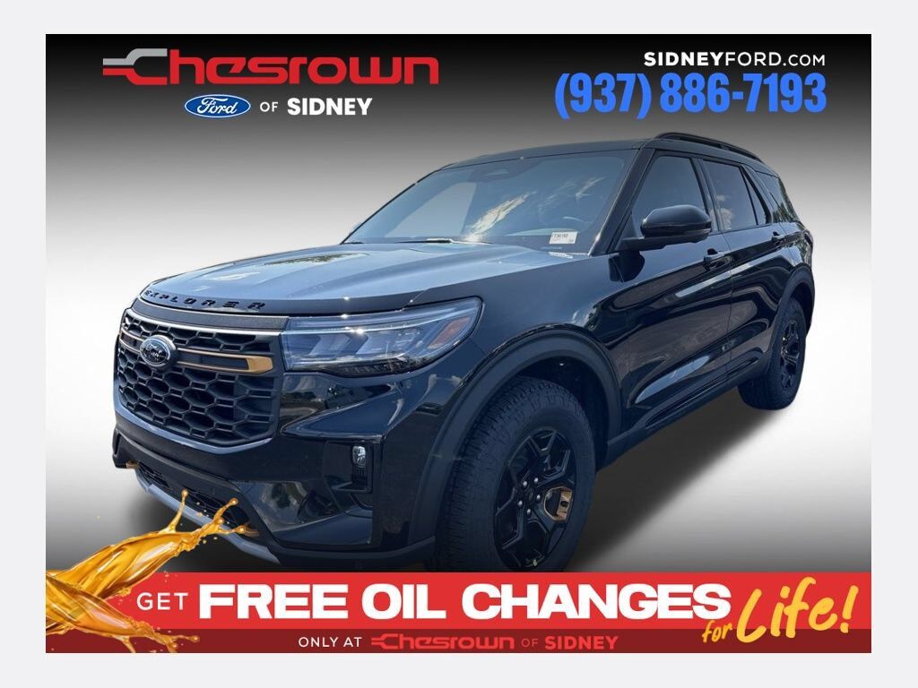 2026 FORD Explorer
