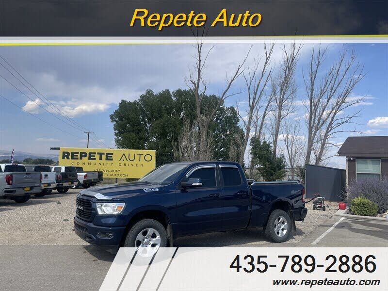 2020 RAM 1500