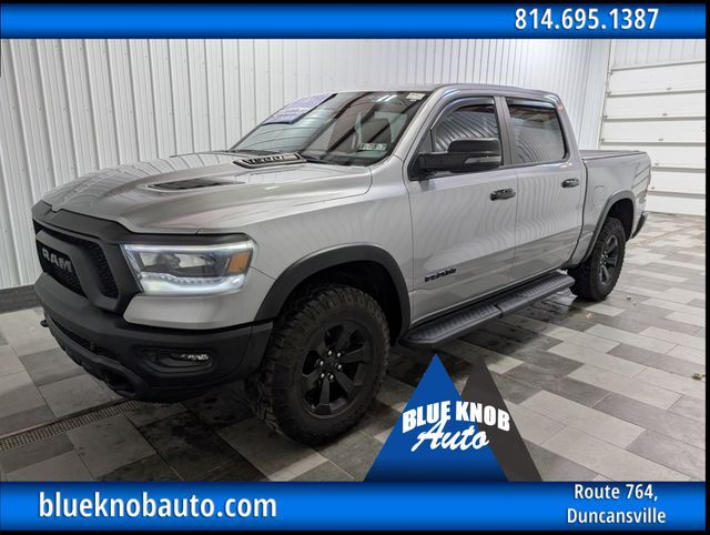 2023 RAM 1500