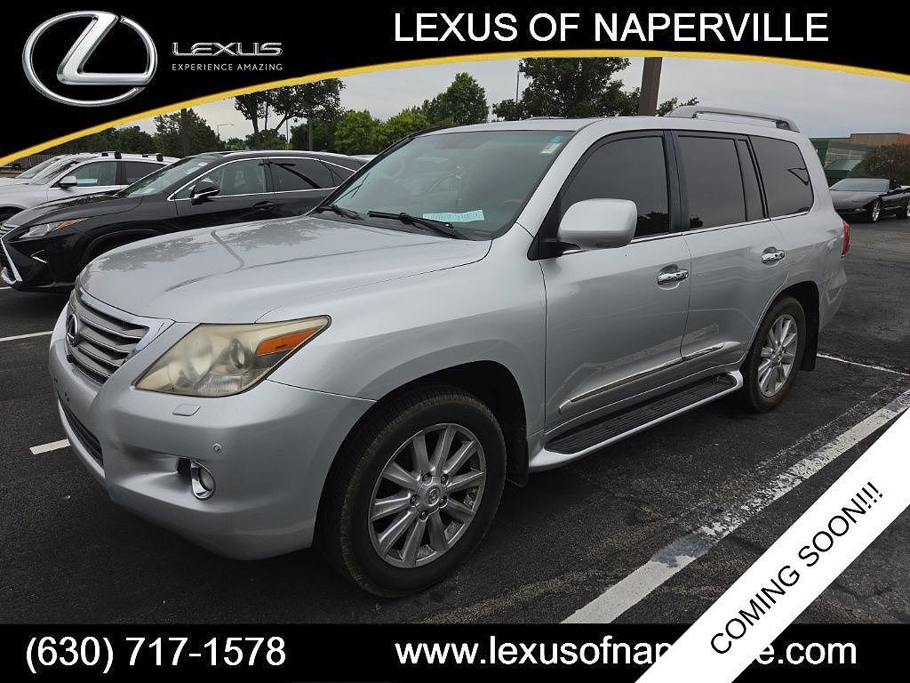 2008 LEXUS LX
