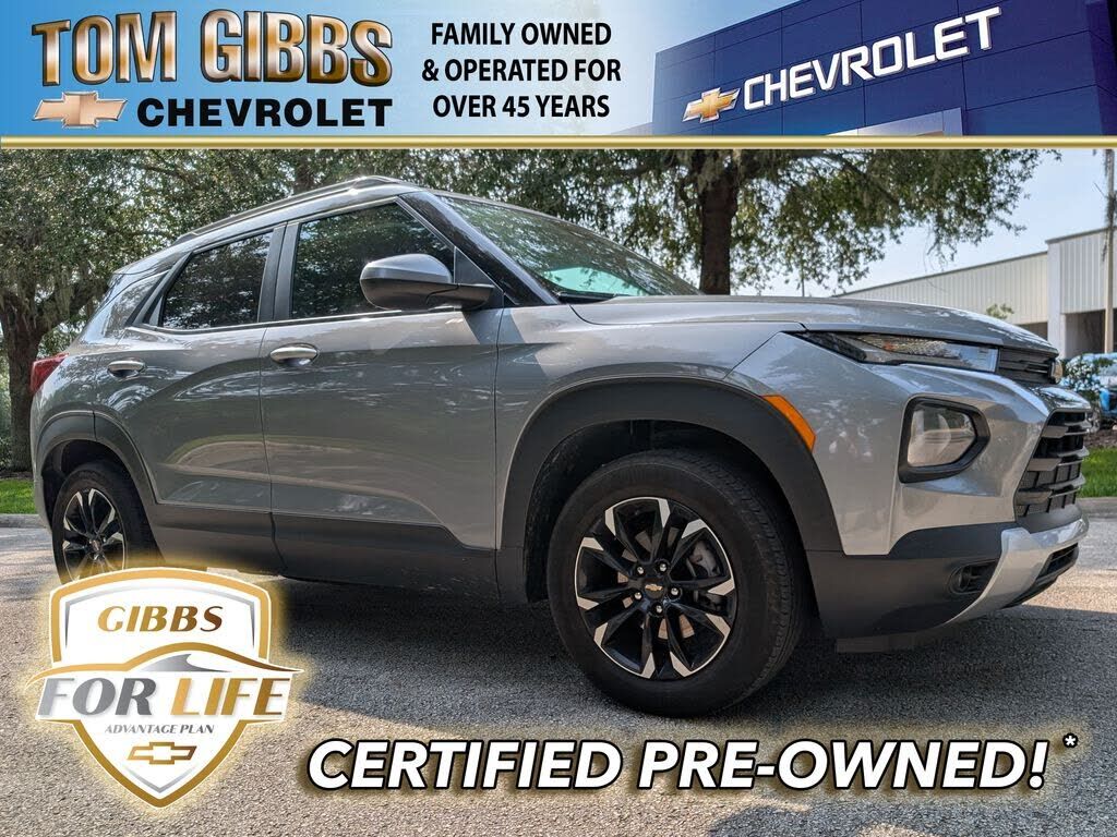 2023 CHEVROLET Trailblazer