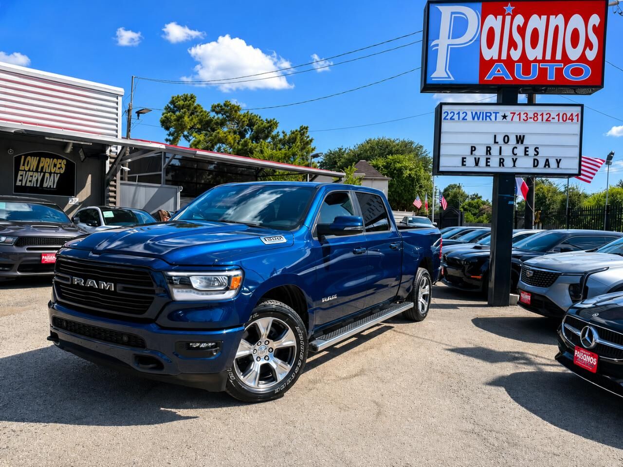 2023 RAM 1500