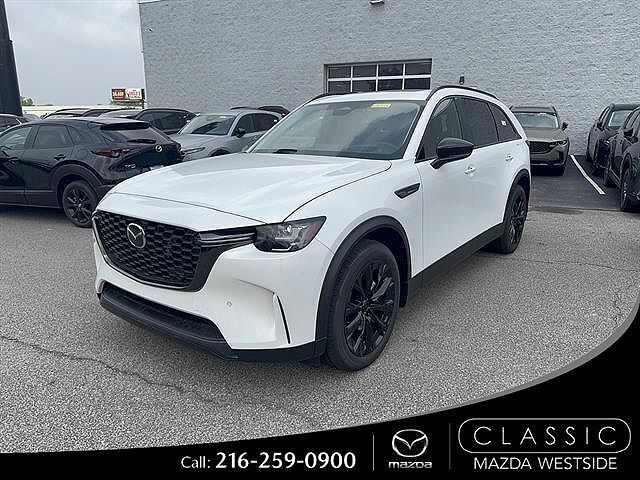 2026 MAZDA CX-90