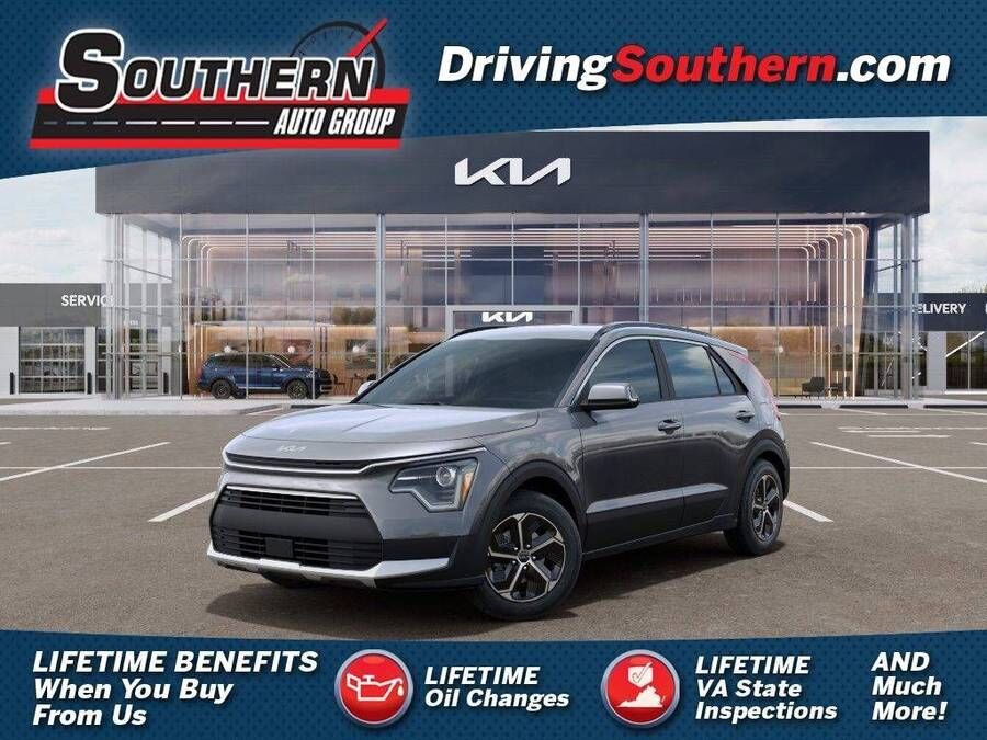 2026 KIA Niro