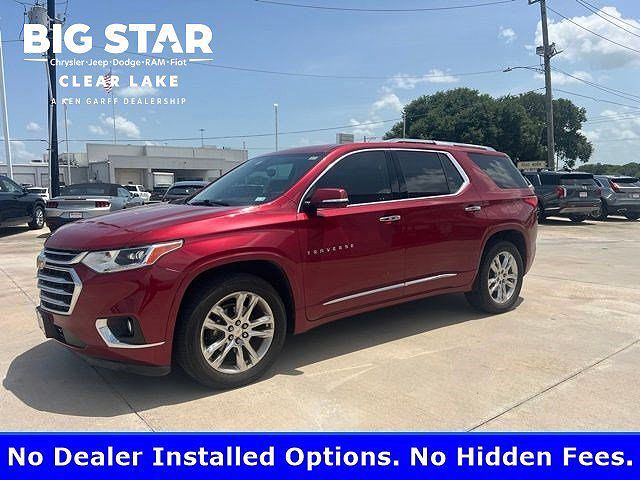 2020 CHEVROLET Traverse