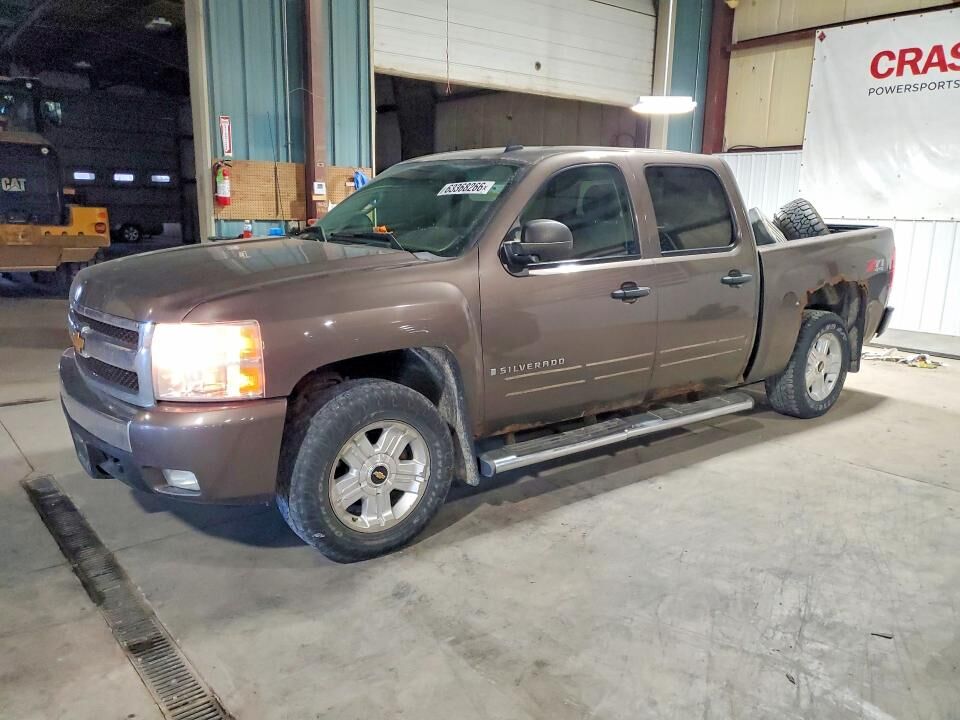 2008 CHEVROLET Silverado