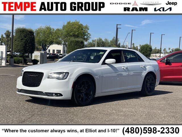 2023 CHRYSLER 300