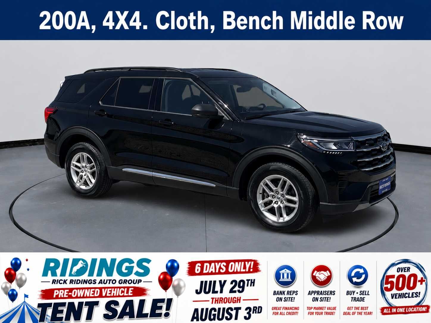 2025 FORD Explorer