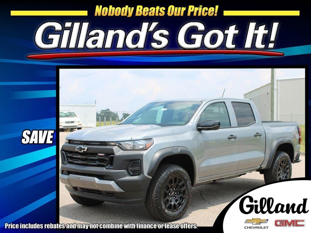 2026 CHEVROLET Colorado