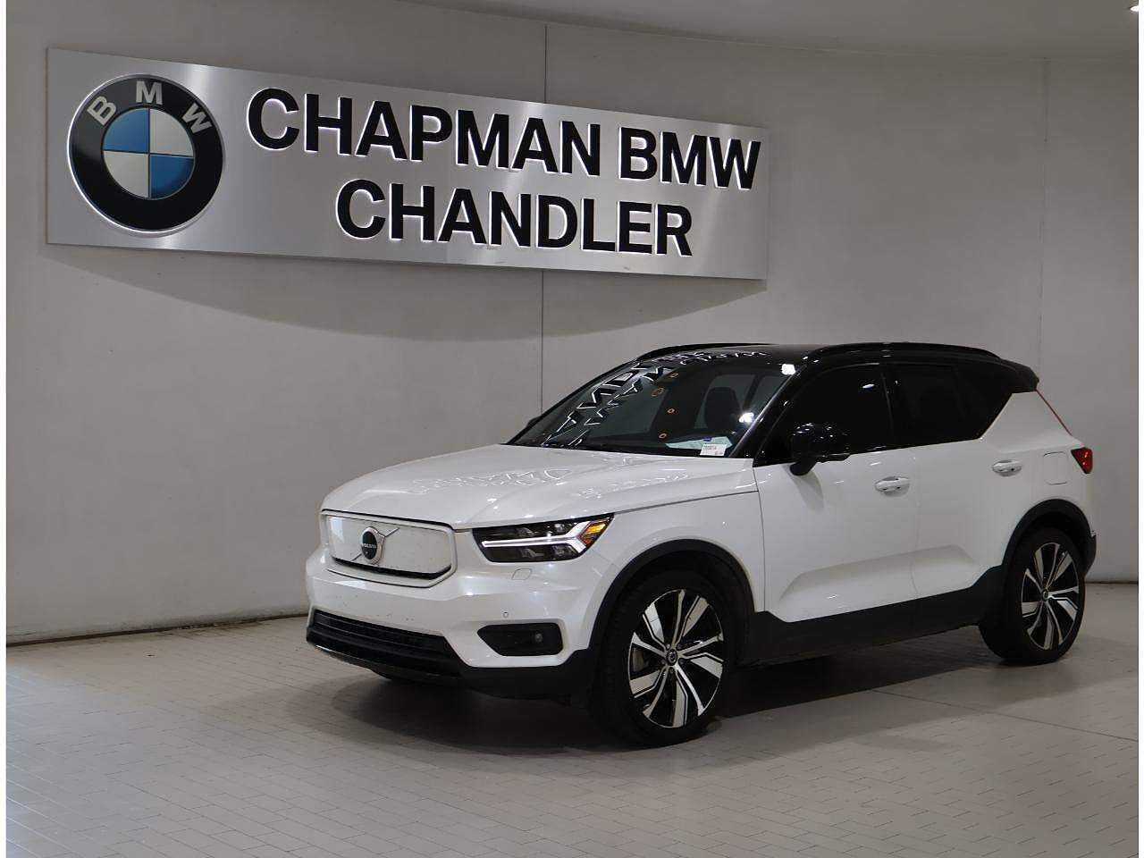 2021 VOLVO XC40