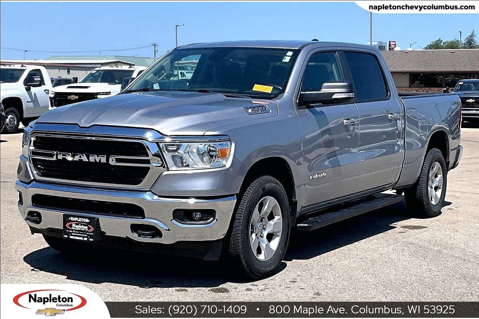 2020 RAM 1500