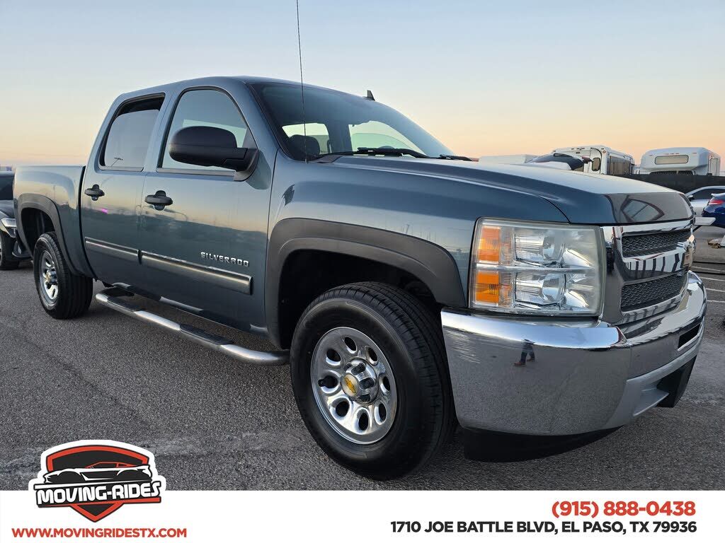 2013 CHEVROLET Silverado