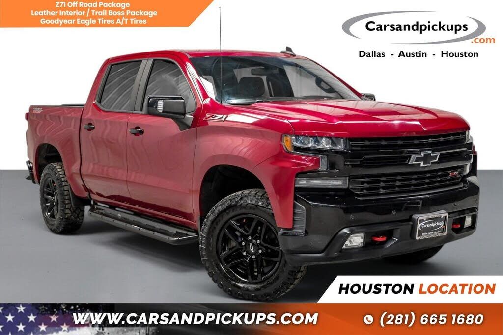 2020 CHEVROLET Silverado
