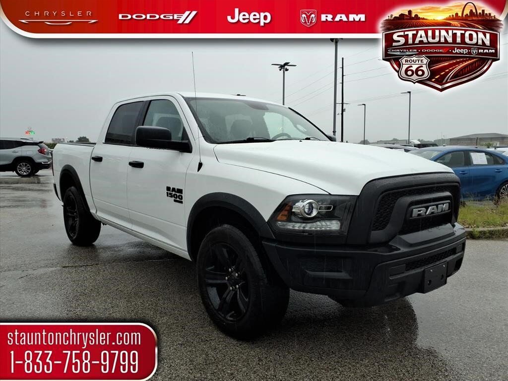 2024 RAM 1500