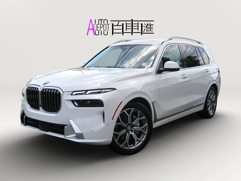 2023 BMW X7
