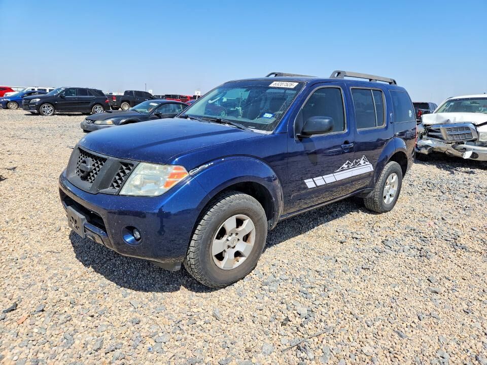 2008 NISSAN Pathfinder
